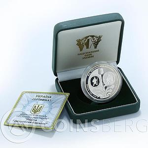 Ukraine 10 hryvnia Hryhorovych-Barskyi Family Vasily Ivan silver proof coin 2011