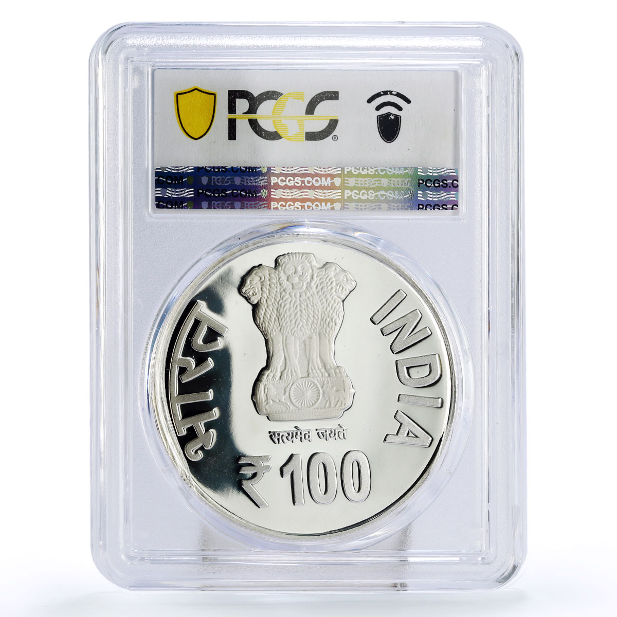 India 100 rupees 100th Mann Ki Baat Program Episode PR69 PCGS silver coin 2023