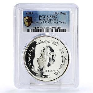 India 100 rupees 150 Years Railways Trains Elephant SP67 PCGS silver coin 2003