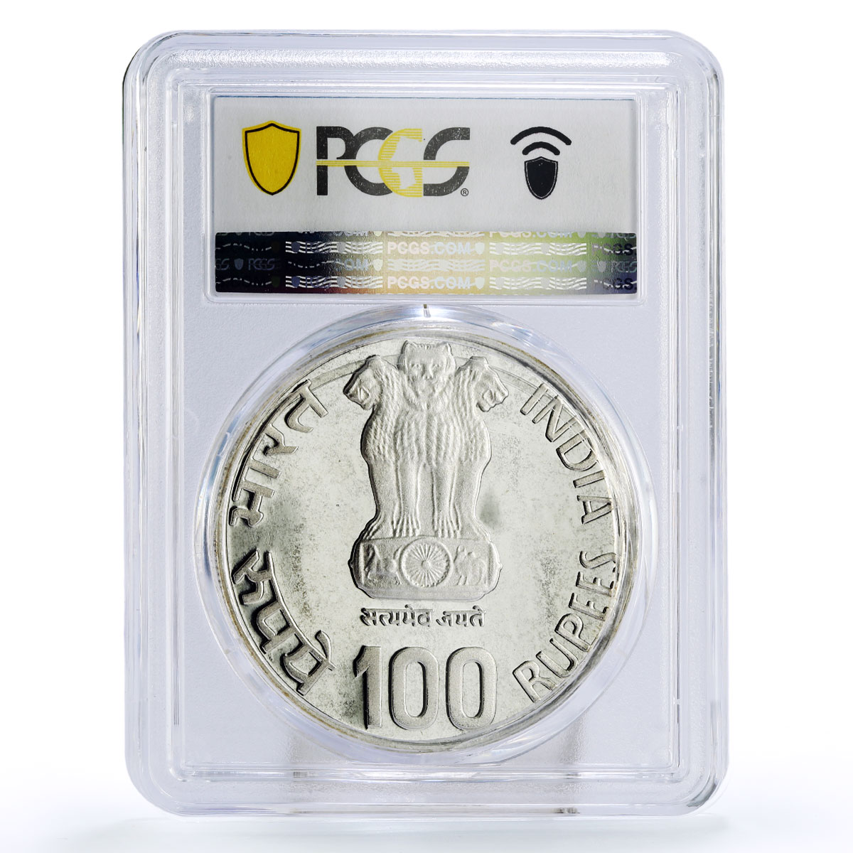 India 100 rupees 150 Years Railways Trains Elephant SP67 PCGS silver coin 2003