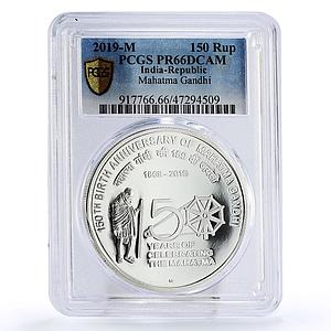 India 150 rupees 150 Years Mahatma Gandhi Politics PR66 PCGS silver coin 2019