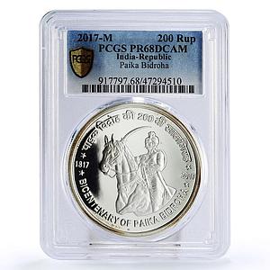 India 200 rupees 200 Years Paika Bidroha Horseman PR68 PCGS silver coin 2017