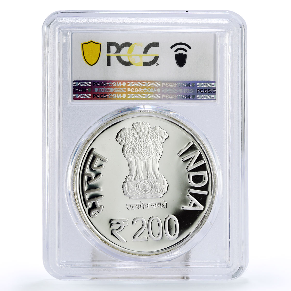 India 200 rupees 200 Years Paika Bidroha Horseman PR68 PCGS silver coin 2017