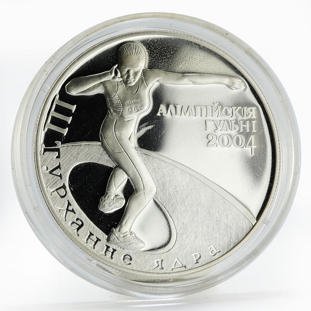 Belarus 20 rubles Shot Put Olympic Games proof silver coin 2003