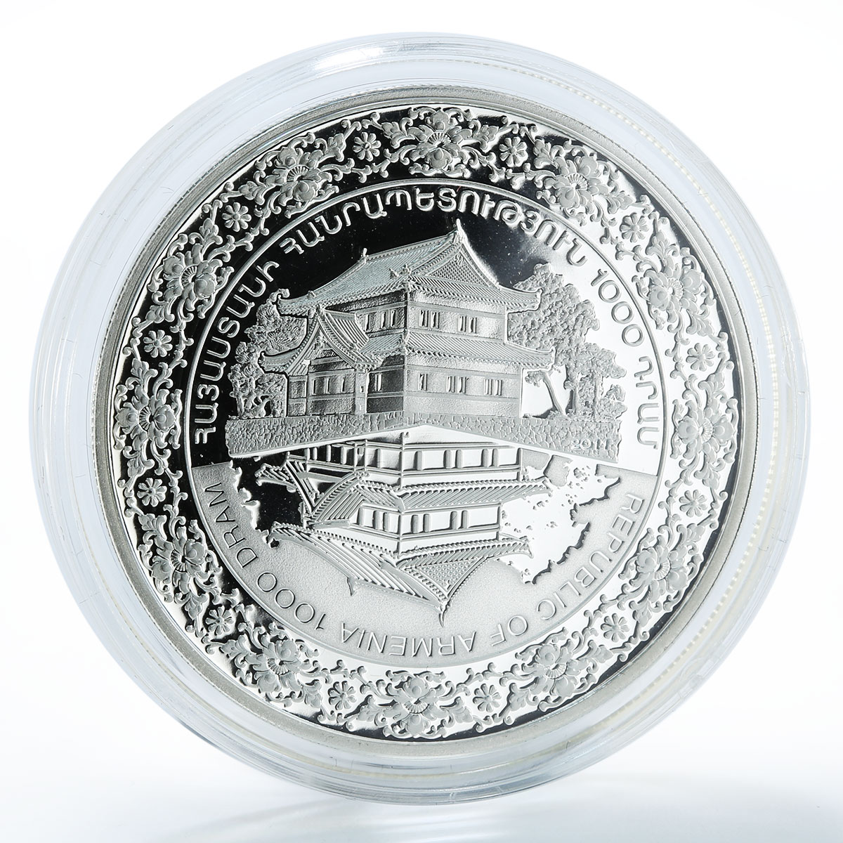 Armenia 1000 drams art of fighting Judo sport martial art silver coin 2011