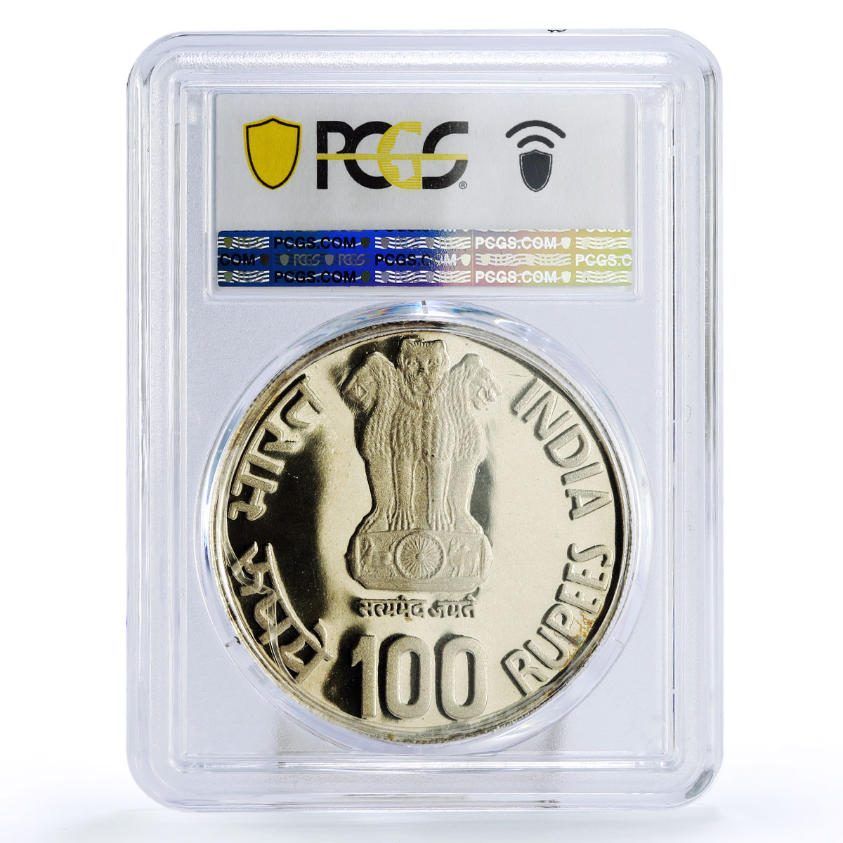 India 100 rupees 200th Subhas Chandra Bose Politics PR67 PCGS silver coin 1997