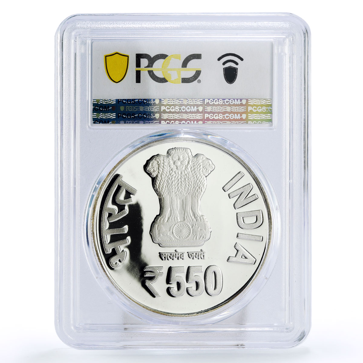 India 550 rupees Prakash Utsav Temple Architecture PR65 PCGS silver coin 2019