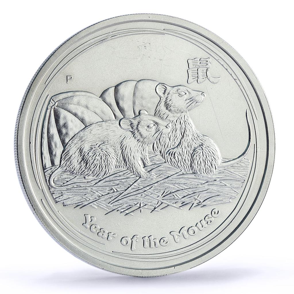 Australia 8 dollars Lunar Calendar series II Year of Mouse 5 oz silver coin 2008