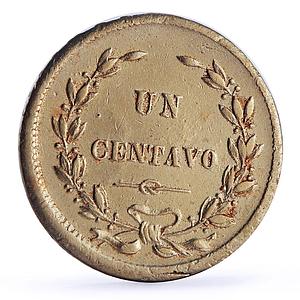 Costa Rica 1 centavo State Coinage Coat of Arms KM-109 CuNi coin 1868
