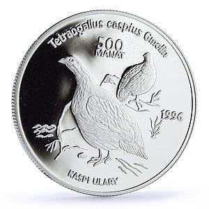 Turkmenistan 500 manat Red Book Wildlife Snowcock Bird Fauna silver coin 1996