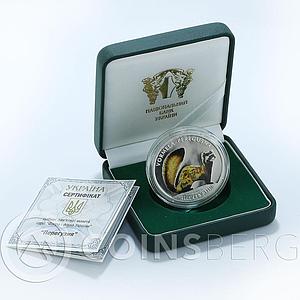 Ukraine 10 hryvnia Marbled Polecat Vormela Peregusna Fauna silver coin 2017