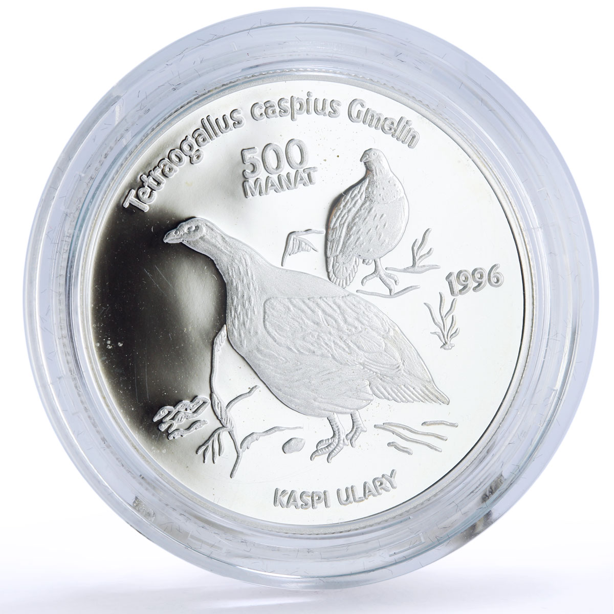 Turkmenistan 500 manat Red Book Wildlife Snowcock Bird Fauna silver coin 1996