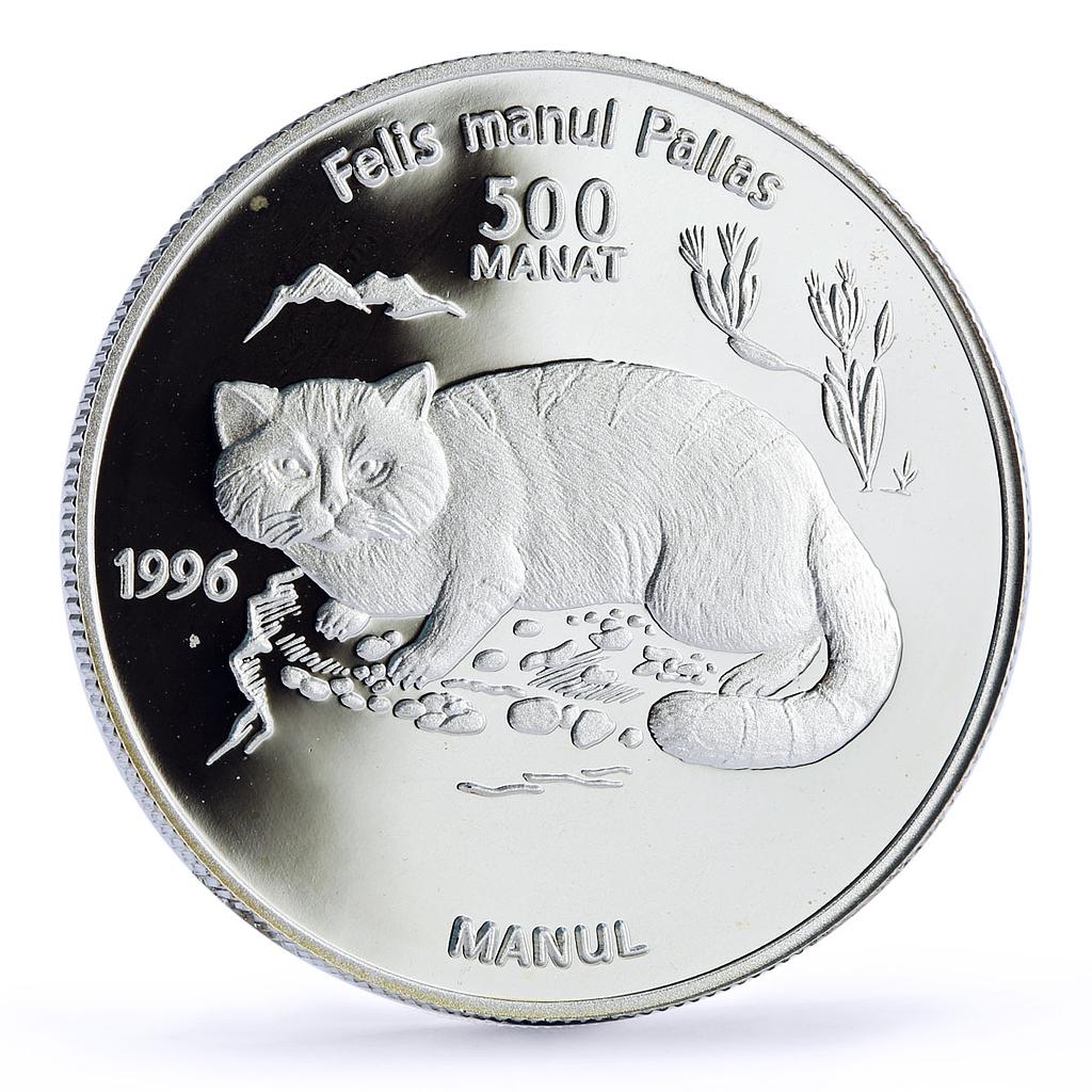 Turkmenistan 500 manat Red Book Wildlife Manul Cat Fauna silver coin 1996