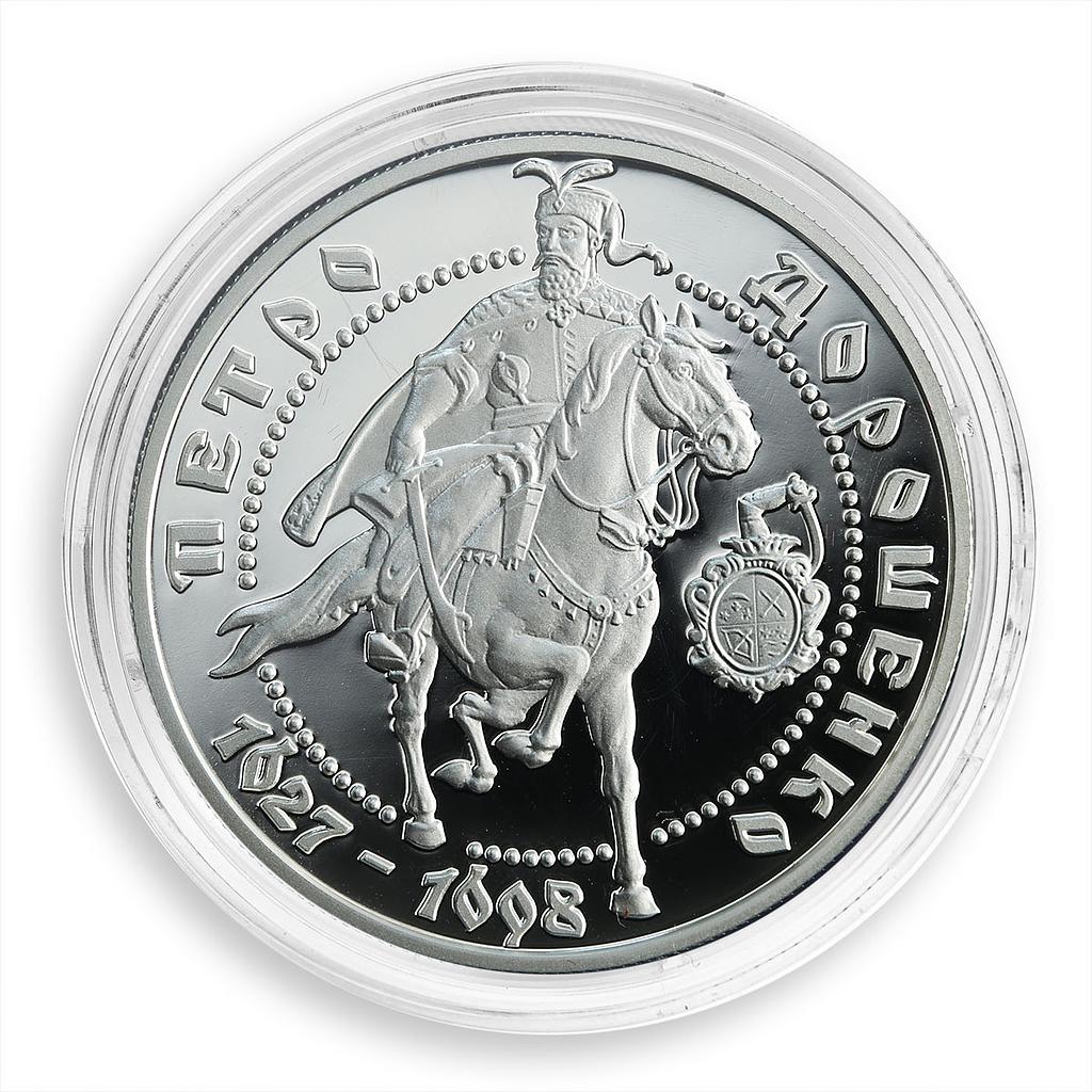 Ukraine 10 hryvnia Petro Doroshenko Hetman of Cossack State silver coin 1999