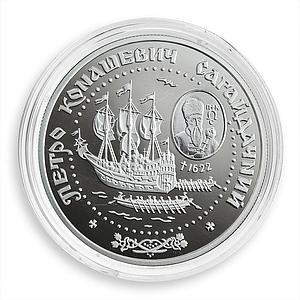 Ukraine 10 hryvnia Petro Sahaidachnyi Cossack Hetman Ship silver proof coin 2000