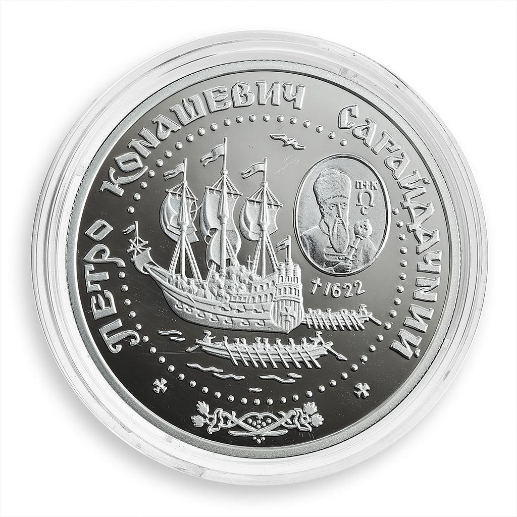 Ukraine 10 hryvnia Petro Sahaidachnyi Cossack Hetman Ship silver proof coin 2000