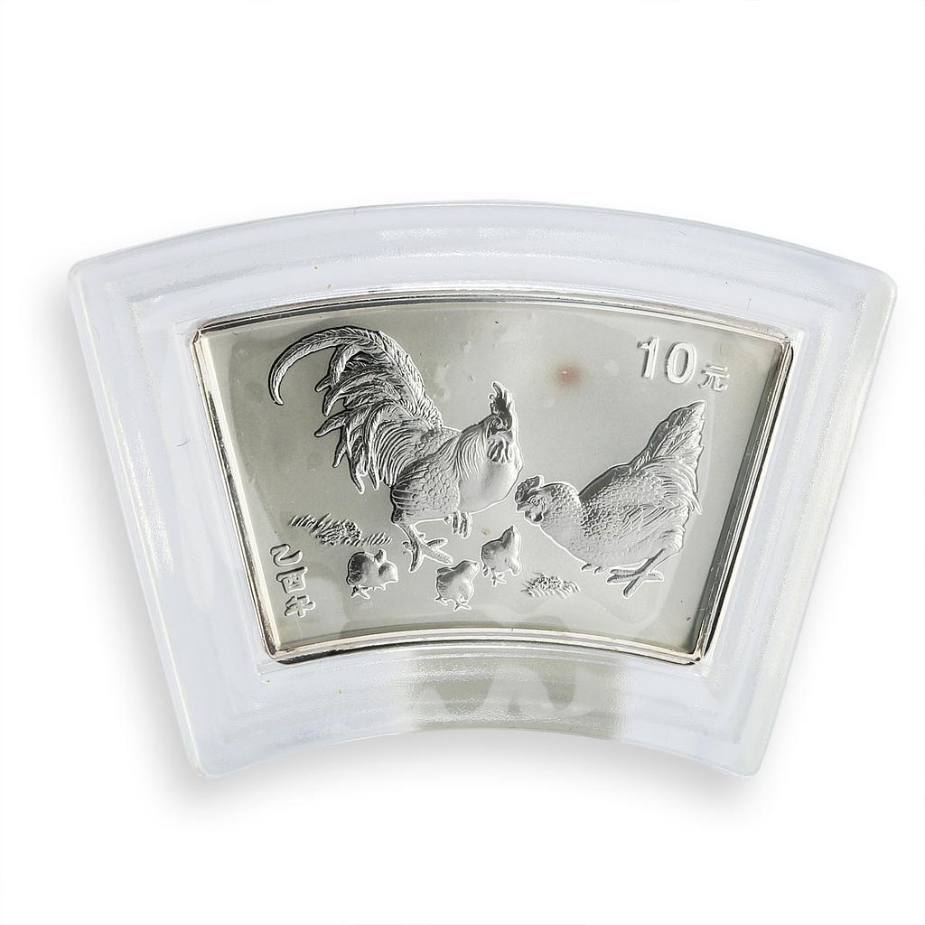 China 10 yuan Year of the Rooster proof silver coin 2005