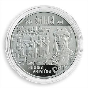 Ukraine 10 hryvnia Princess Olha Governor of Kyiv State silver coin 2000