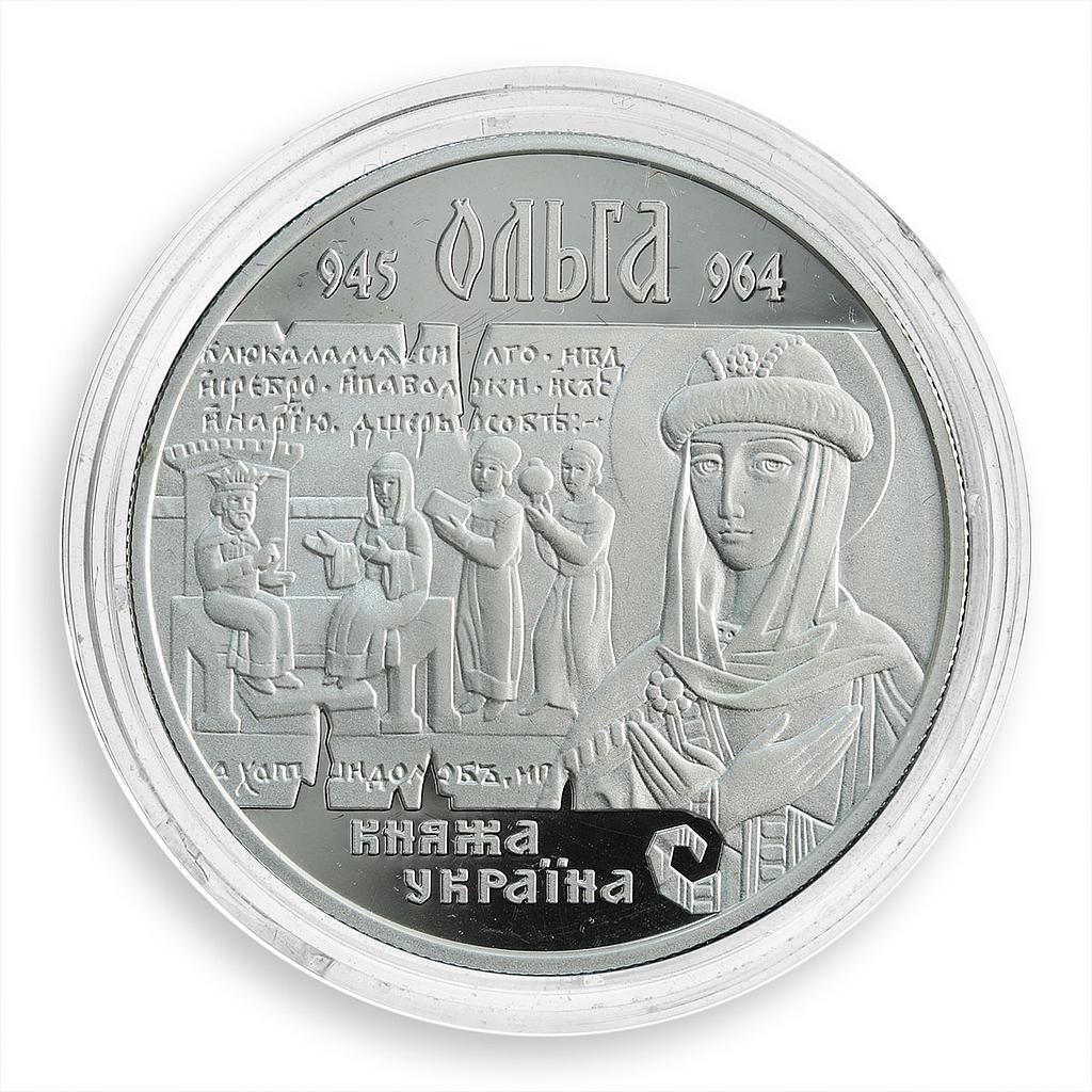 Ukraine 10 hryvnia Princess Olha Governor of Kyiv State silver coin 2000