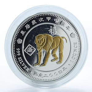 Togo 1000 francs Year of the Monkey Animal Fauna gilded proof silver coin 2004