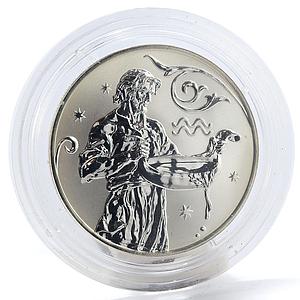 Russia 2 rubles Signs of the Zodiac Aquarius proof silver coin 2005
