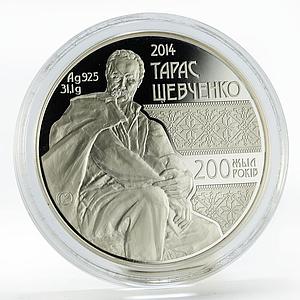 Kazakhstan 500 tenge 200 Anniversary Shevchenko Poet Literature silver coin 2014