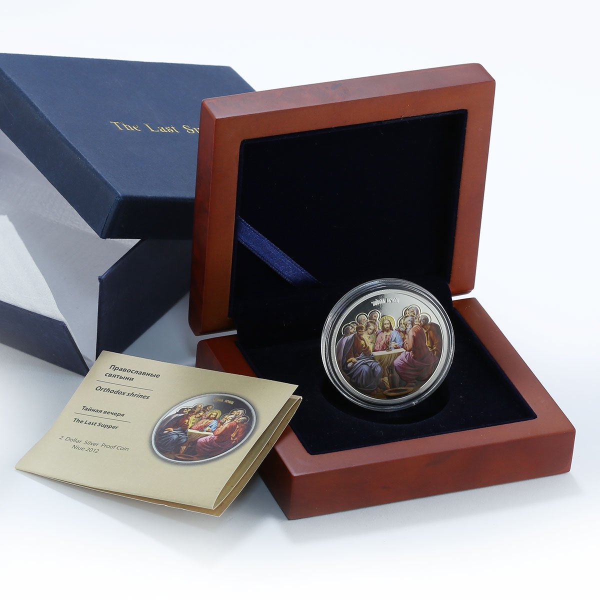 Niue 2 dollars Orthodox Shrines  Last Supper silver colored proof coin 2012