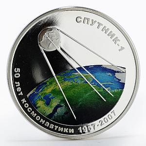 Mongolia 500 togrog Soviet Space Sputnik-1 satellite colored silver coin 2007