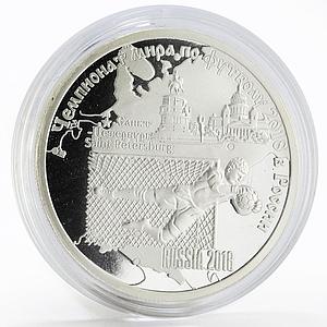 Cameroon 1000 francs World Cup Football  Petersburg proof silver coin 2018