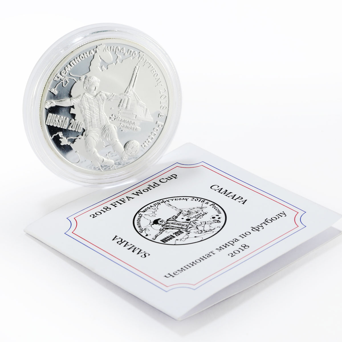 Cameroon 1000 francs World Cup Football Samara Russia proof silver coin 2018