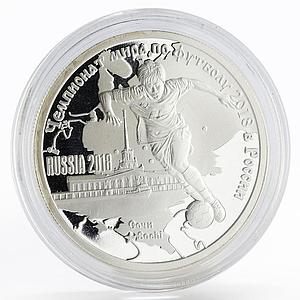 Cameroon 1000 francs World Cup Soccer 2018 Sochi Russia proof silver coin 2018