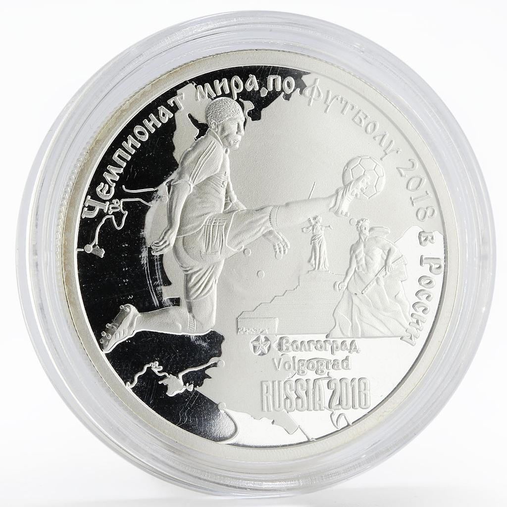 Cameroon 1000 francs World Cup Soccer 2018 Volgograd proof silver coin 2018