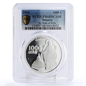 Bulgaria 1000 leva St John of Rila Monastery PR68 PCGS silver coin 1996