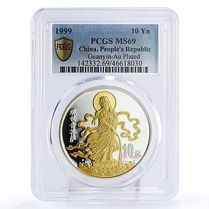 China 10 yuan Mythology Goddess Kuan Yin Guanyin MS69 PCGS gilded Ag coin 1999