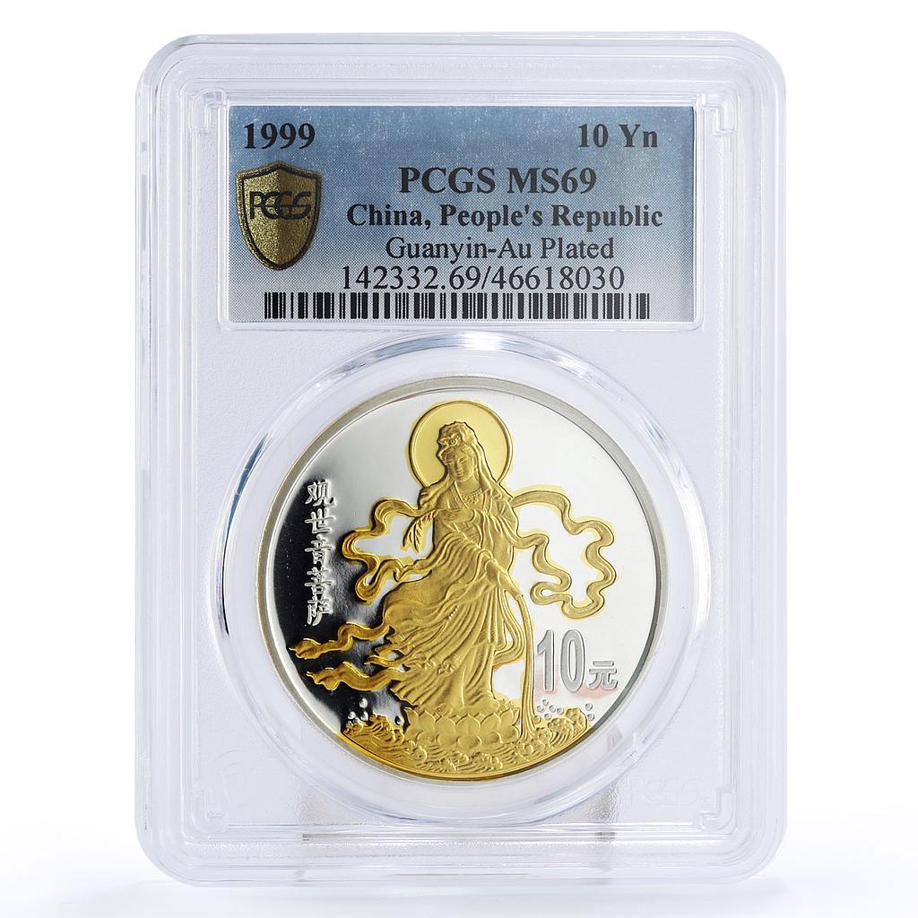 China 10 yuan Mythology Goddess Kuan Yin Guanyin MS69 PCGS gilded Ag coin 1999