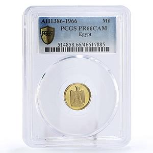 Egypt 1 millieme State Coinage Coat of Arms Eagle PR66 PCGS AlBronze coin 1966