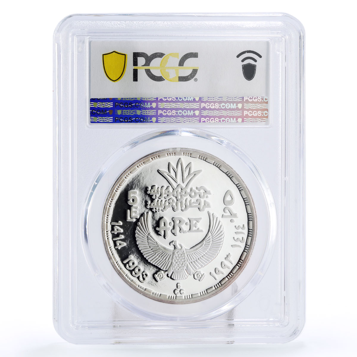 Egypt 5 pounds Ancient Treasures Pyramids of Giza PR68 PCGS silver coin 1993