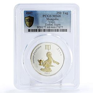 Mongolia 250 togrog Zodiac Signs Virgo MS68 PCGS gilded silver coin 2007