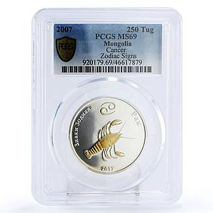 Mongolia 250 togrog Zodiac Signs Cancer MS69 PCGS gilded silver coin 2007