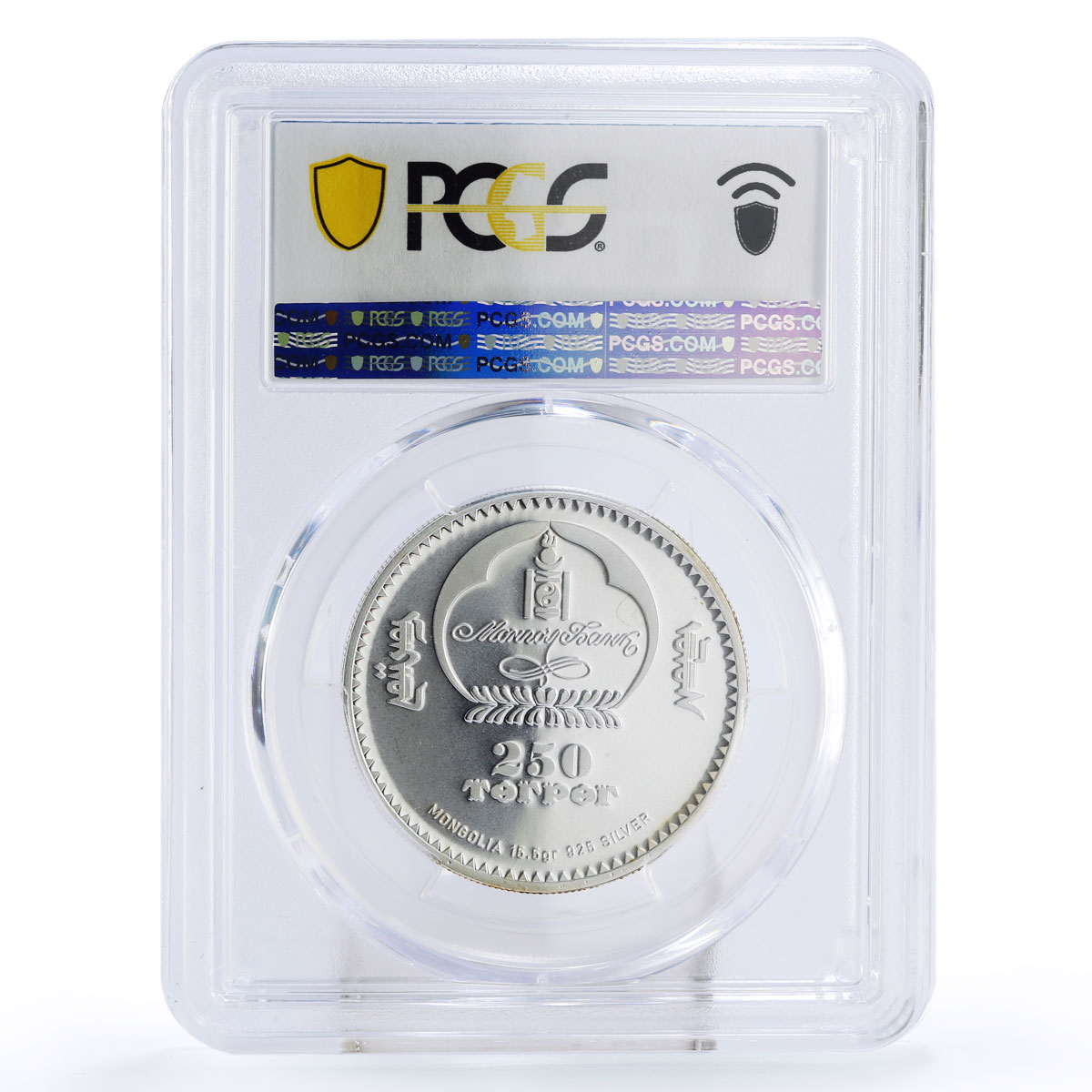 Mongolia 250 togrog Zodiac Signs Scorpio MS67 PCGS gilded silver coin 2007