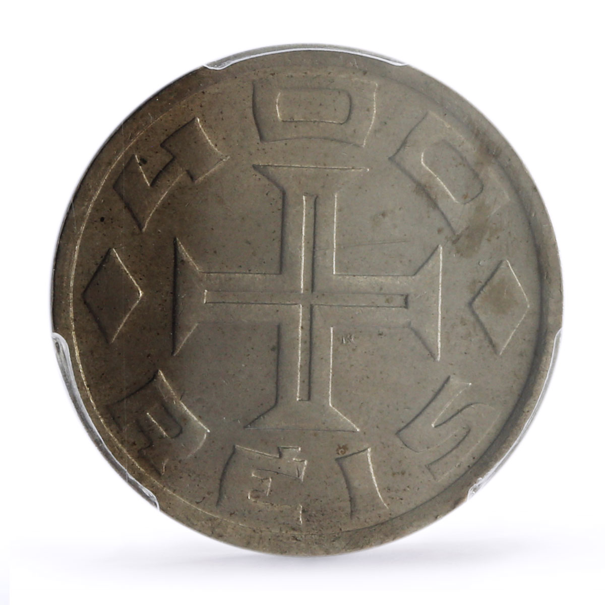 Brazil 400 reis 400 Years Colonization Lusinian Cross MS64 PCGS CuNi coin 1932