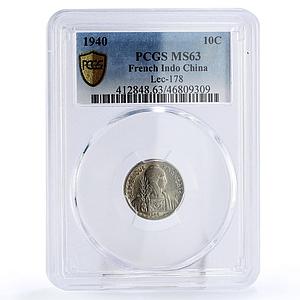 French Indochina 10 centimes State Coinage Coat of Arms MS63 PCGS Ni coin 1940