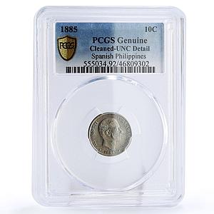 Philippines 10 centimos Alfonso XII Coat of Arms Genuine PCGS silver coin 1885