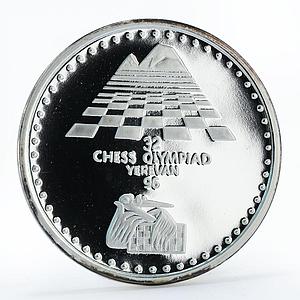 Armenia 100 drams XXXII Chess Olympiad in Yerevan proof silver coin 1996