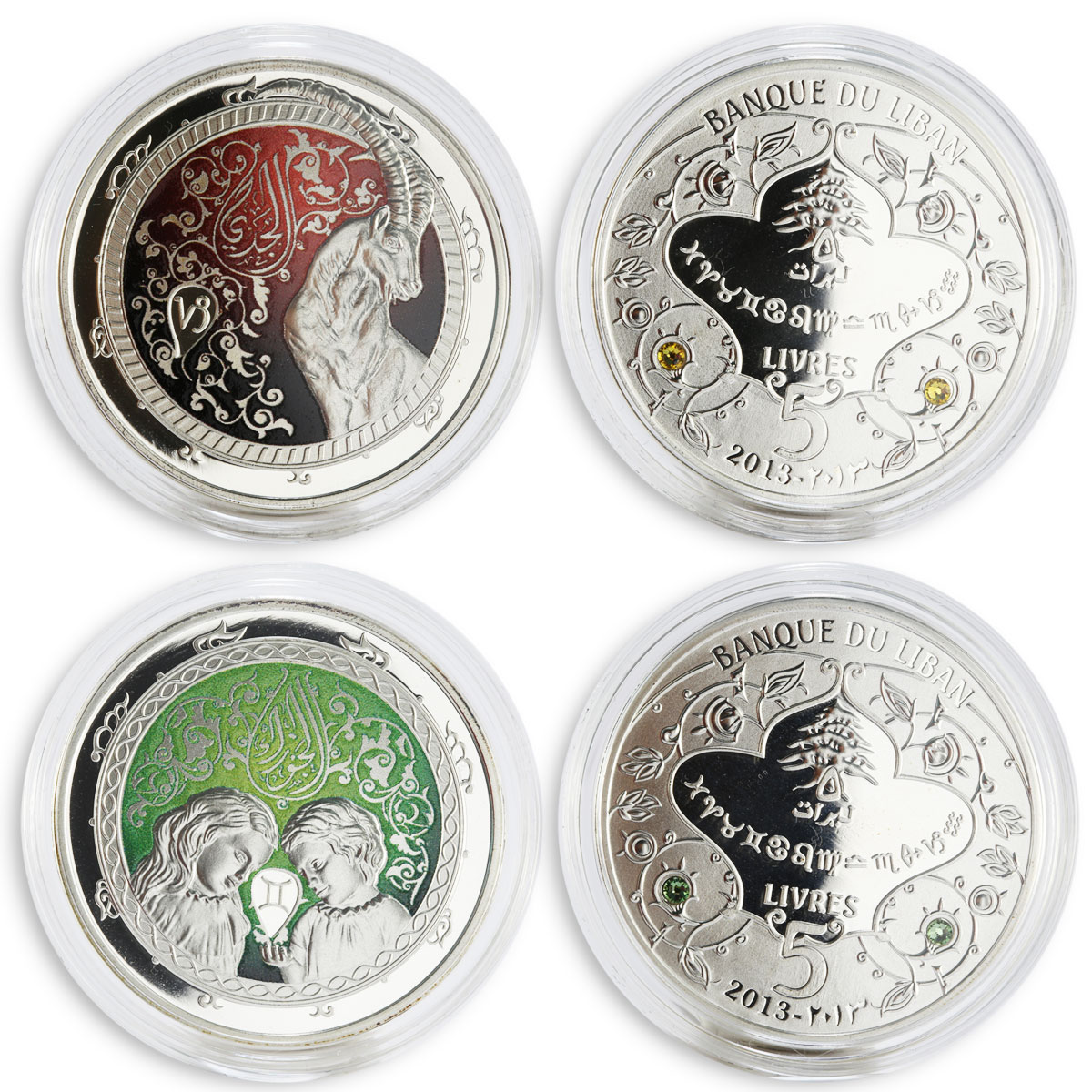 Lebanon 5 livres set of 12 coins Zodiac Signs colored proof silver coin 2013