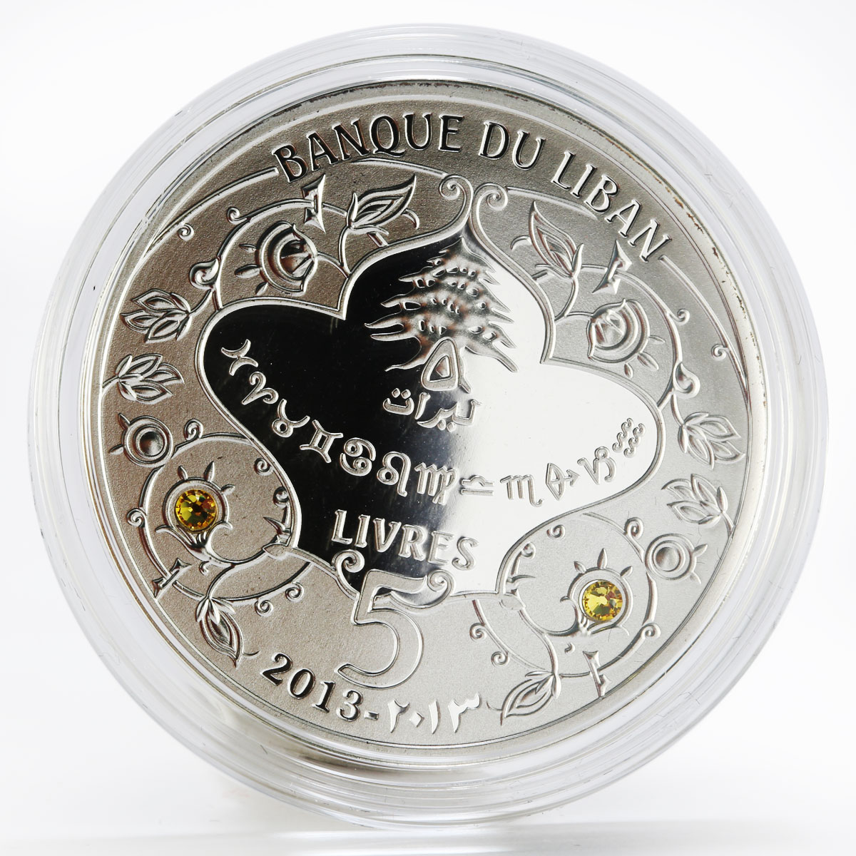 Lebanon 5 livres Zodiac Signs Virgo colored proof silver coin 2013