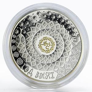 Belarus 20 rubles Chinese Calendar Year of the Snake gilded silver coin 2012