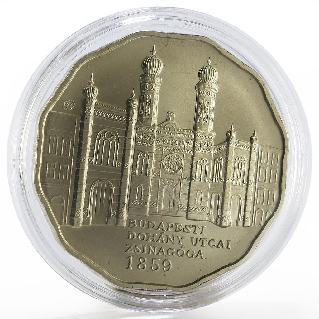 Hungary 5000 forint Architecture series Dohany Street Sinagogue silver coin 2009