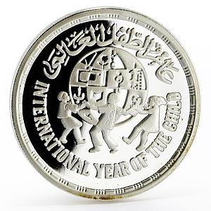 Egypt 5 pounds International Year of the Child proof silver coin 1981