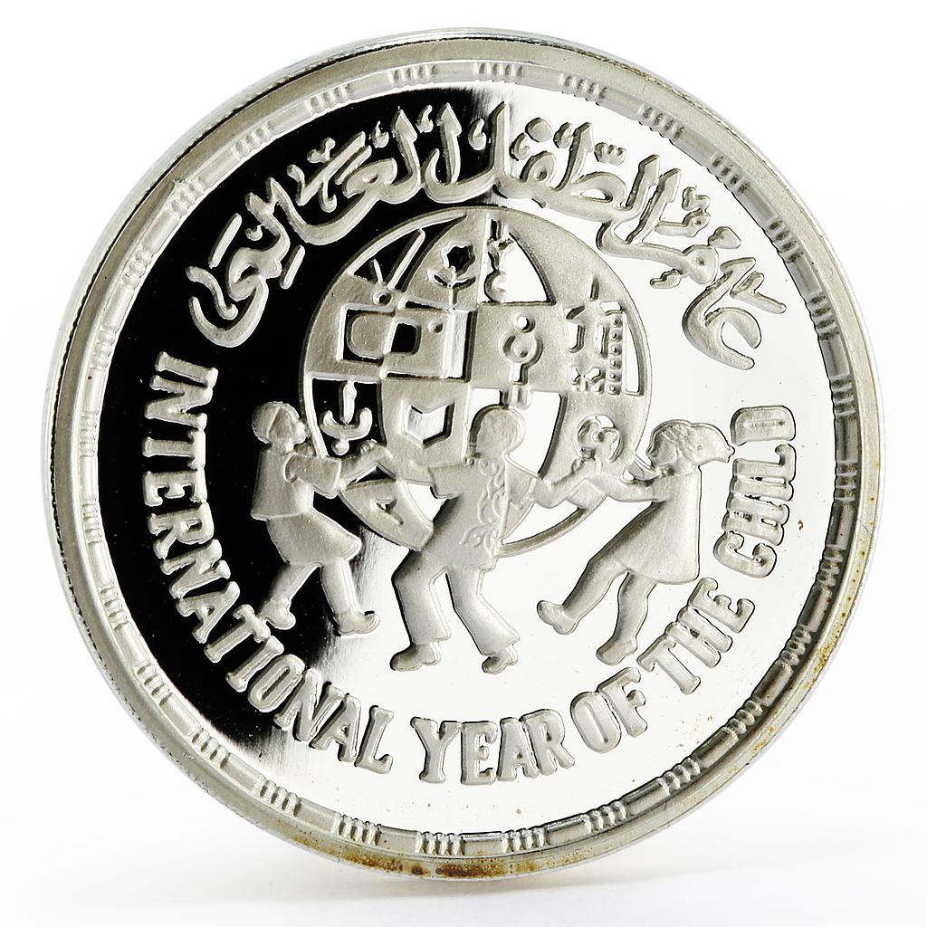 Egypt 5 pounds International Year of the Child proof silver coin 1981